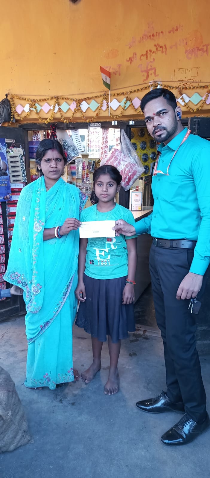 Kanyadan Kalyan Foundation